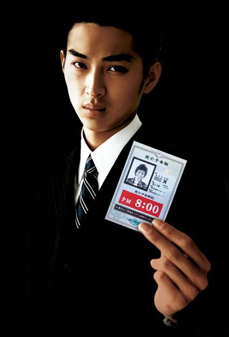 http://i1188.photobucket.com/albums/z413/Musicalgrrrl/Matsuda Shota/Ikigami05.jpg